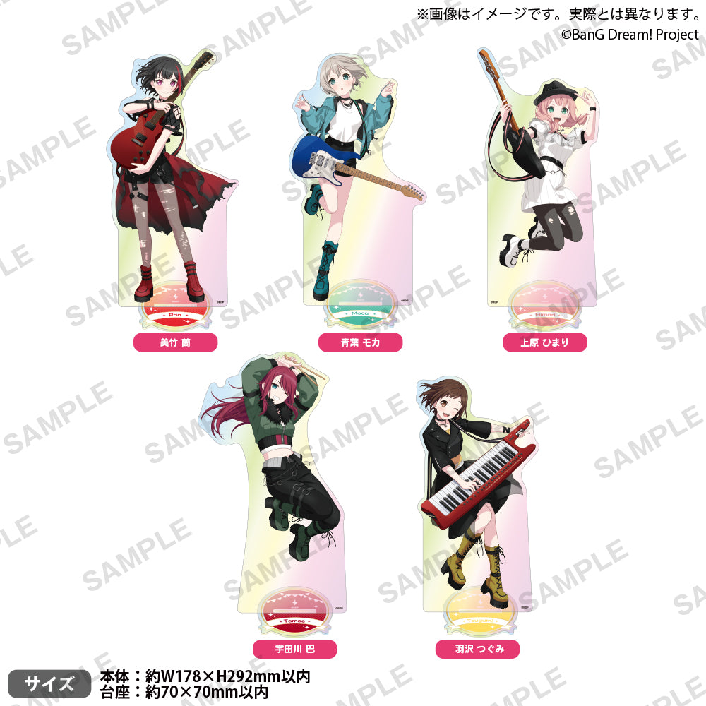 BanG Dream! 特大アクリルスタンド ~10th Anniversary style~ オーロラ
