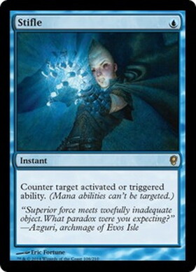 SCG)Stifle/もみ消し | 神話レア・レア | ドラゴンスター ネット買取