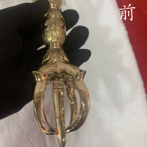 チベット仏教法器 大五鈷杵 金剛杵 真鍮製 vajra 密教法具 24cm その他