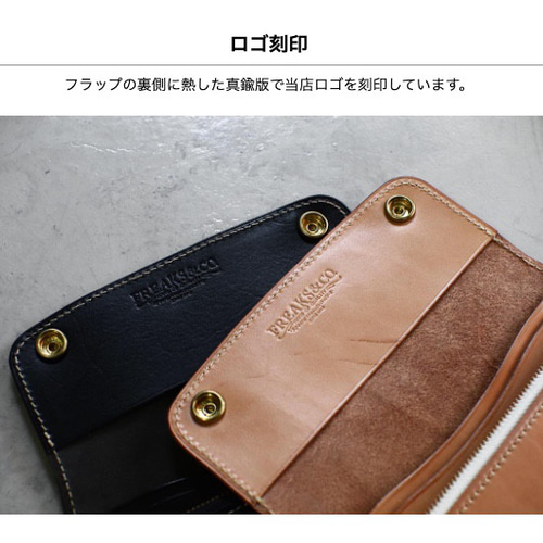 トラッカーズウォレットトラッカーウォレット 長財布 革 本革 レザー