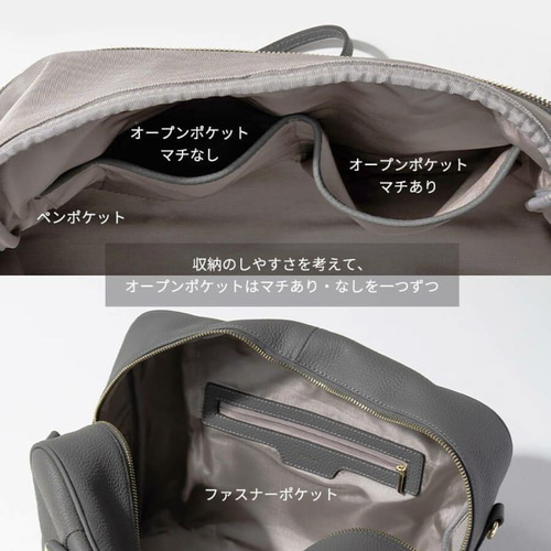 2way A4 ボストンバッグ 本革 入学式/卒業式 大容量 ゴールド金具