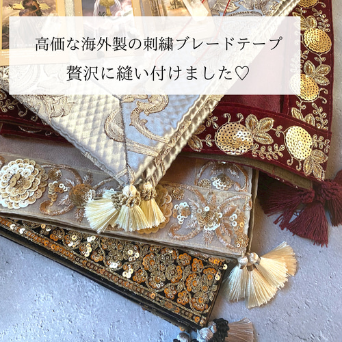 インド製ゴールド刺繍りぼん タロットクロス その他インテリア雑貨