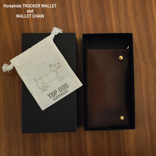 ホースハイド トラッカーウォレット & ウォレットチェーン（TDGTW
