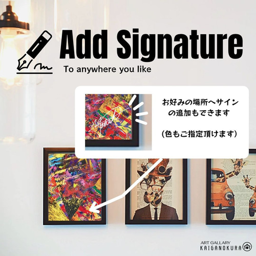 悪魔に魂を売る剣闘士 / モダン画 117×91㎝ キャンバス F50 おしゃれ
