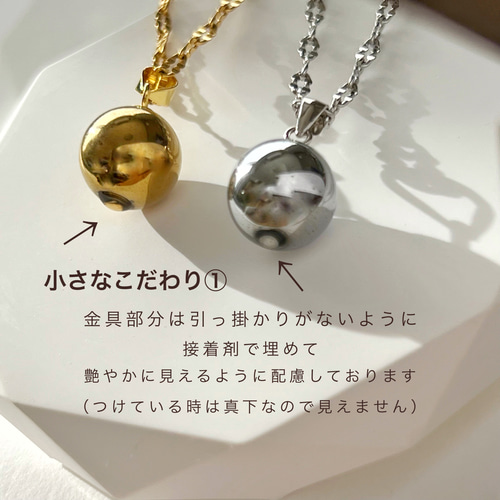 JORIE】ニット・ブラウス映え！不器用さんでも大丈夫❤️ ヘマタイト