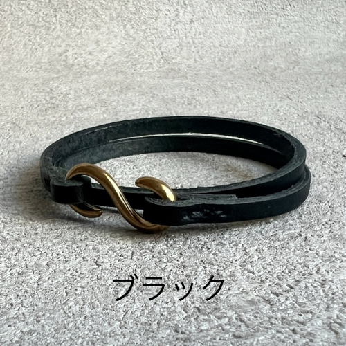 本革 姫路産 レディースレザー ブレスレット インフィニティ 真鍮