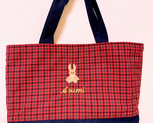名入れ刺繍 ファミリア風チェックのマザーズバッグ 絵本バッグ