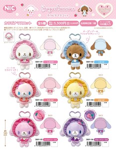 予約】サンリオ シュガーバニーズ シール (MM)【二次予約受付中】の