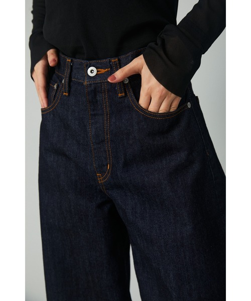 HeRIN.CYE（ヘリンドットサイ）の「cocoon denim pants (ｺｸｰﾝ ﾃﾞﾆﾑ