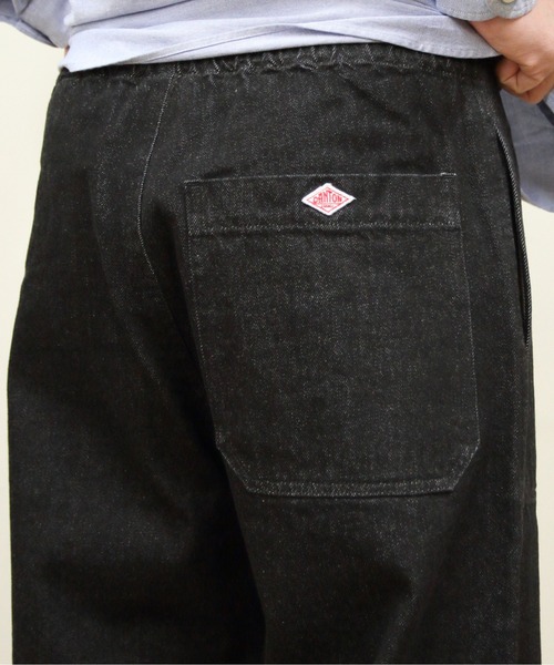 DANTON/ダントン デニムイージーパンツ DENIM EASY PANTS DT-E0209 DDM