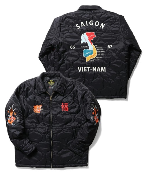 HOUSTON ヒューストン NYLON RIP QUILTING VIETNAM JACKET 虎 MAP柄