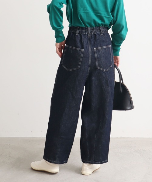 yuni（ユニ ）の「コットンリネン デニム ワーク コクーン パンツ
