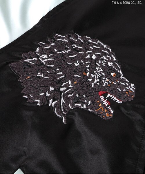 セール】【ゴジラ】 蓄光刺繍リバーシブルスカジャン（大人