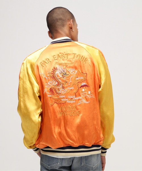 SOUVENIR COLLECTION》VELVETEEN SUKA JACKET / 別珍 スカジャン