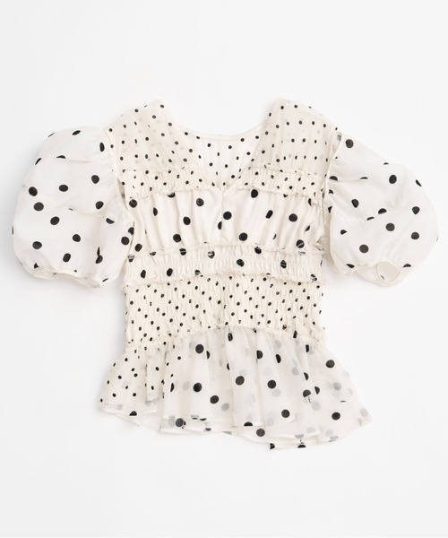 MAISON SPECIAL（メゾンスペシャル）の「2way Sleeve Dot Ruffle
