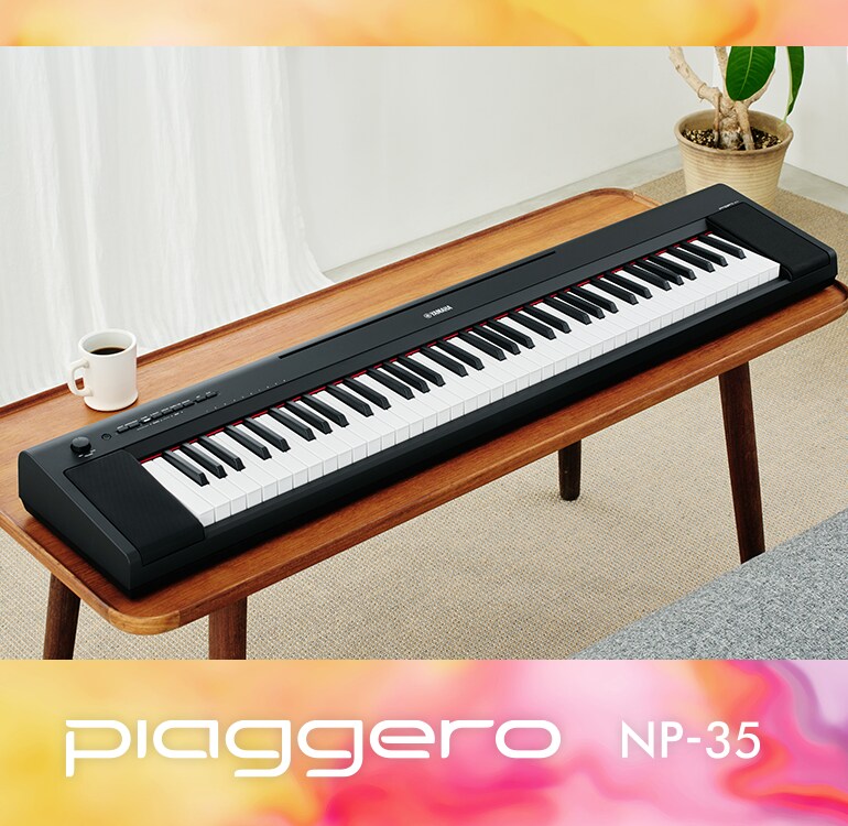 NP-35 - Overview - Portable Keyboards - Products - Keyboard