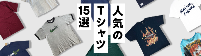 2026年最新】天羽しおり tシャツの人気アイテム - メルカリ