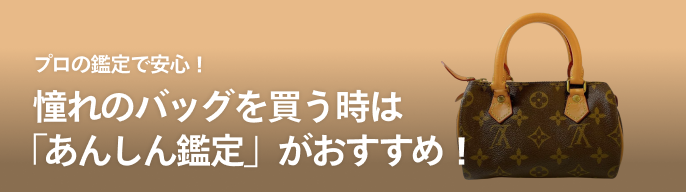 2026年最新】ラシット ボストンバッグの人気アイテム - メルカリ