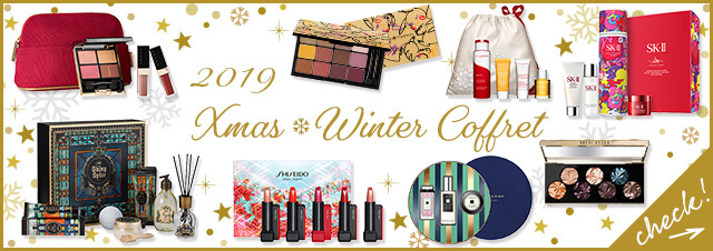 レ・メルヴェイユーズ ラデュレ 2019クリスマスコフレ】セット内容