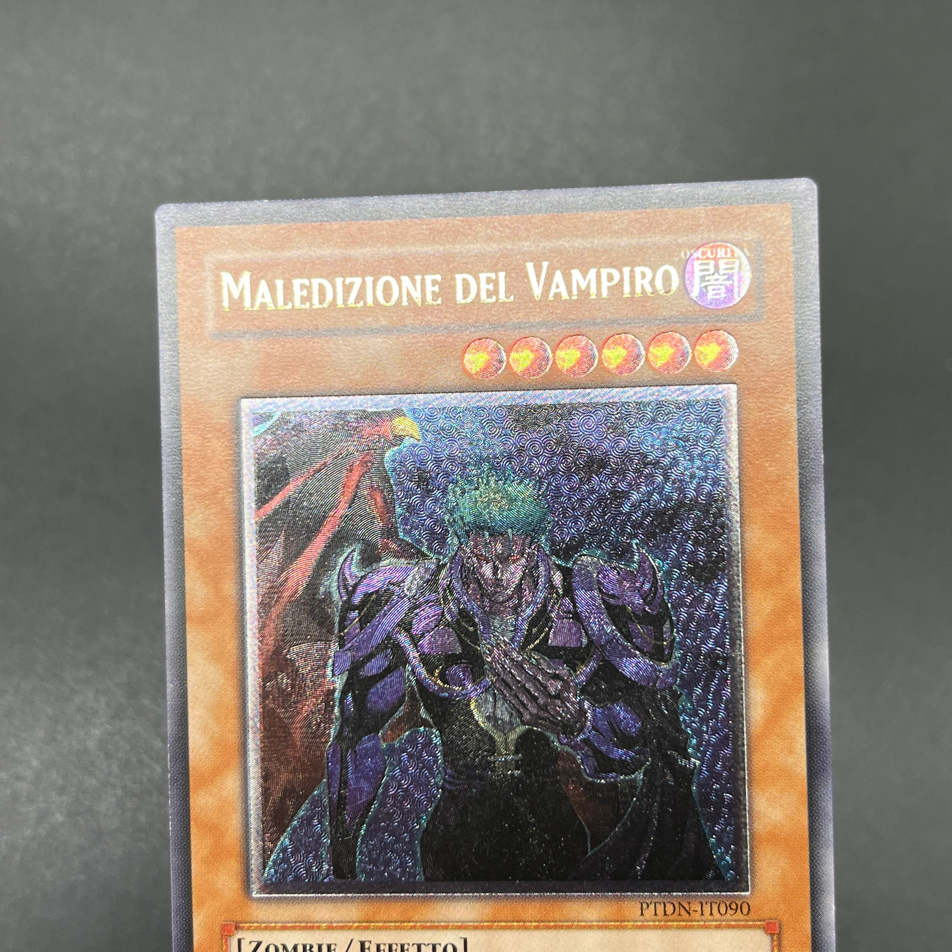 PSA10】ヴァンパイアジェネシス レリーフ 遊戯王 PSA10】ヴァンパイア