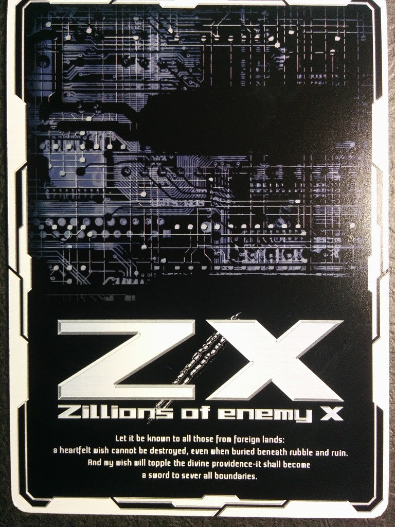 Z/X Zillions of Enemy X Z/X SR-E17-033 SR Marie Trading Card NM