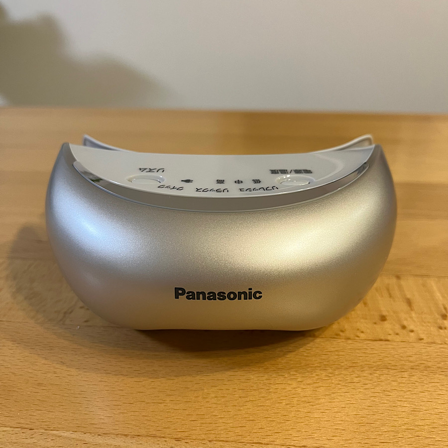 Panasonic（パナソニック） 目もとエステ EH-CSW68-N（ゴールド