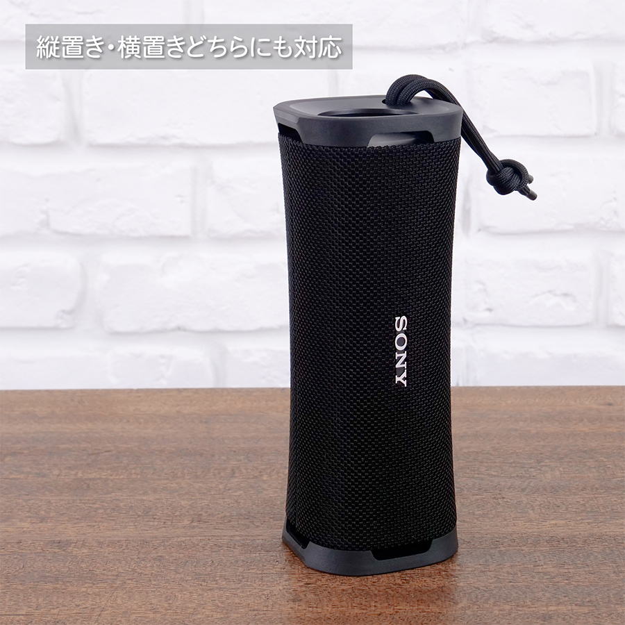 SONY（ソニー） ワイヤレスポータブルスピーカー ULT FIELD 1 SRS