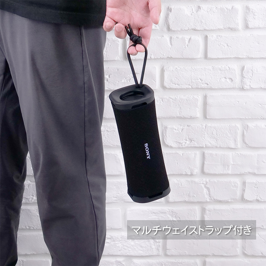 SONY（ソニー） SONY Bluetoothスピーカー ULT FIELD1[防水 /Bluetooth