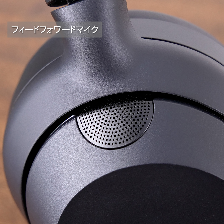 SONY（ソニー） ヘッドホン WH-ULT900N BC ULT POWER SOUND 重低音