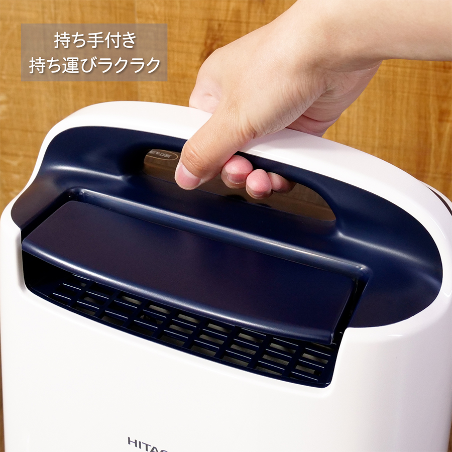 日立（HITACHI） 衣類乾燥除湿機 HJS-DR601 除湿機 デシカント方式