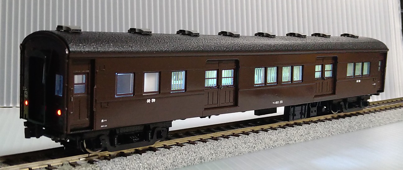 日本精密模型 マニ60 0番台後期型 - 豊田車輌製作所