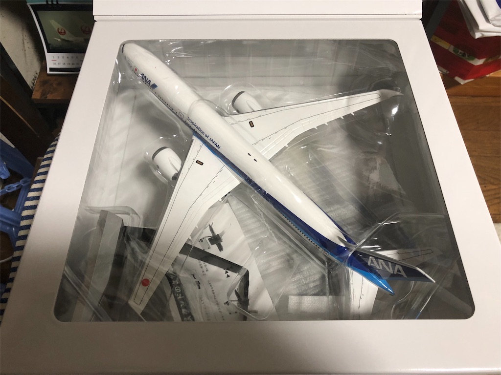 NH20100 1:200 777-9 ANA 地上折りたたみ翼 完成品ソリッドモデル(ギア
