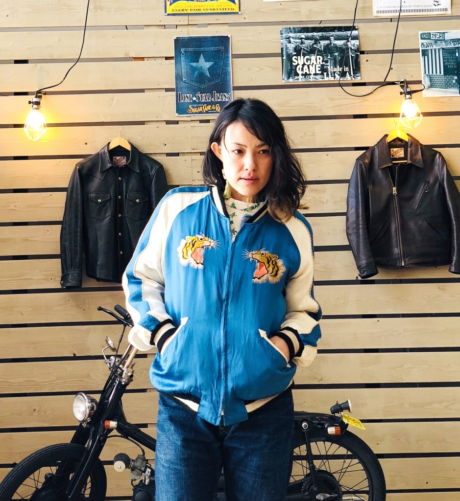 テーラー東洋スカジャン「BLUE テーラー東洋 スカジャン 紺×金 ワイン