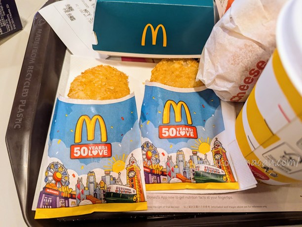 香港｜マクドナルド ～キティセットとマック50周年ポチ袋～ - アジア