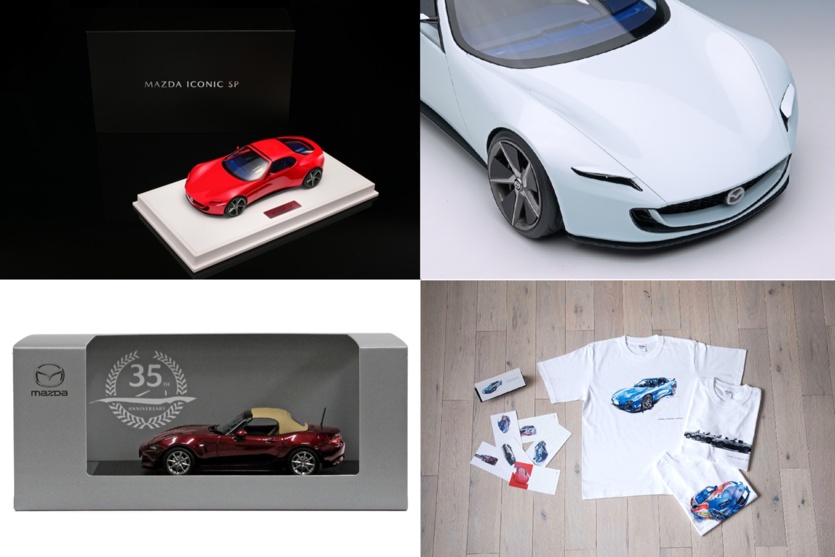 2025年1月10日に発売されるMAZDA COLLECTIONの新グッズ（ICONIC SPの