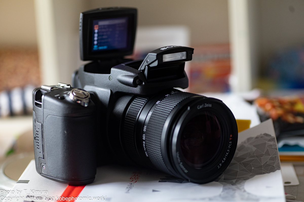 SONY DSC R1 毎度ながらのジャンクです - 雑食カメラマンの雑感記