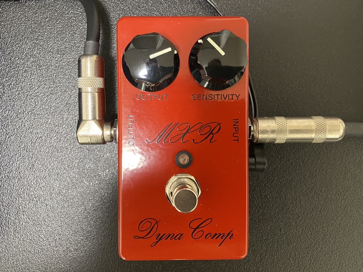 MXR Custom Shop Dyna Comp CSP102SLMのセッティング - FairWind-Weblog