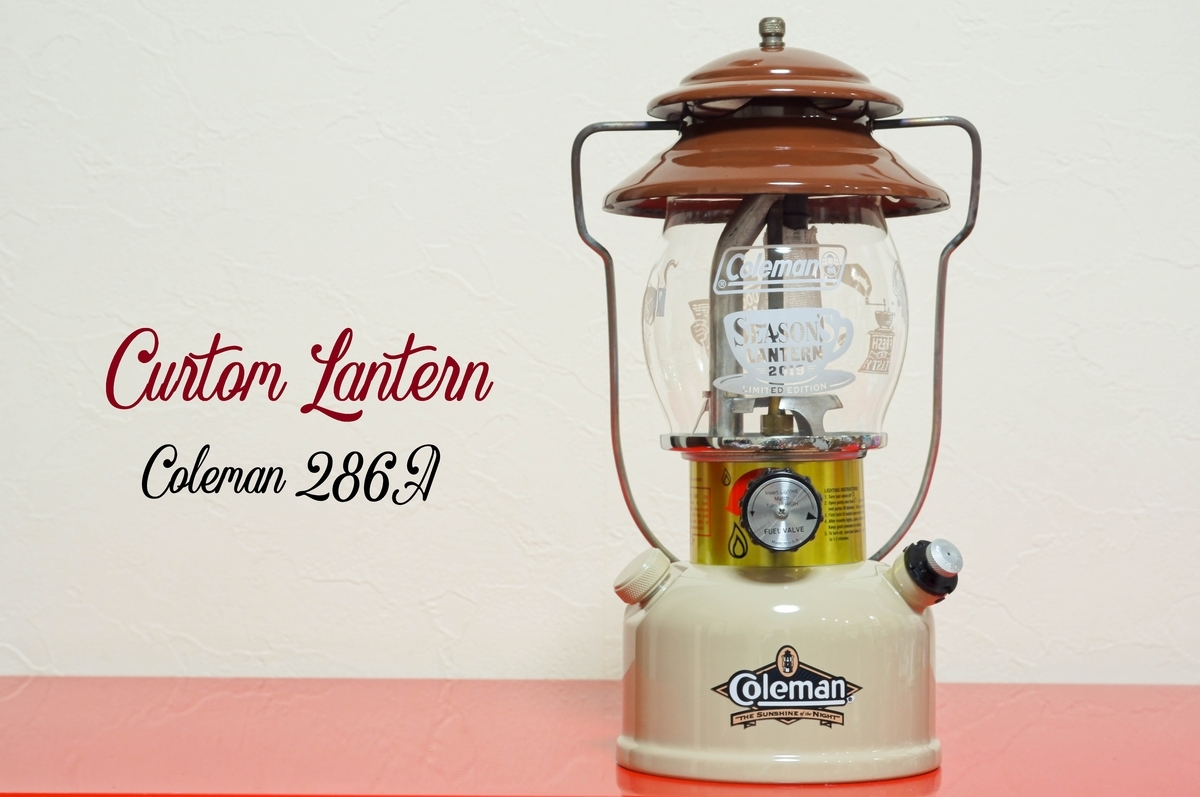 Custom Lantern ”Coleman 286A” - Day-to-day