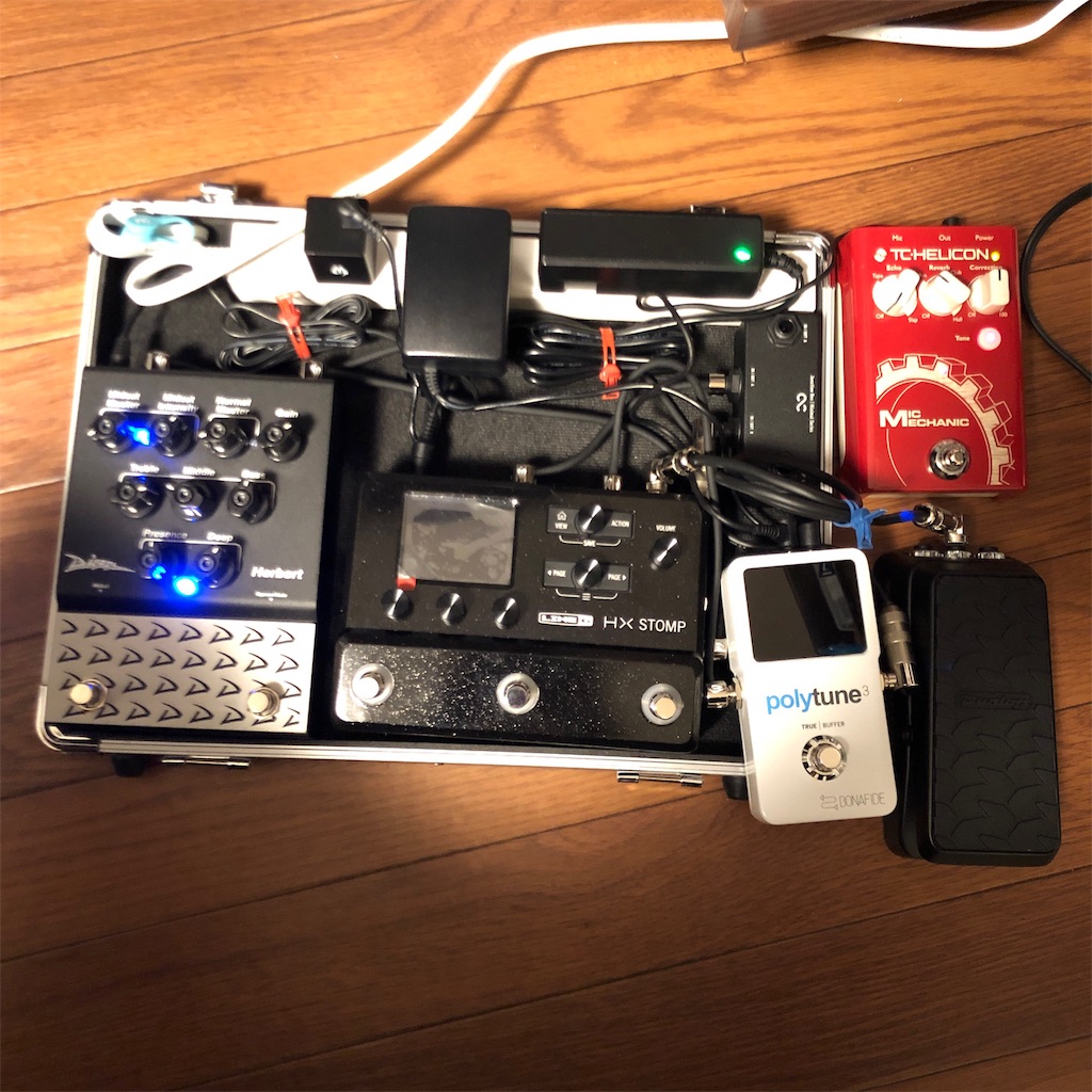 Line6 HXSTOMP レビュー - SPEAD FREAKS BABY ROCKET DIVE