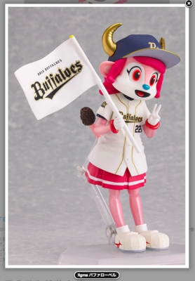 かわいすぎるマスコットキャラ”がフィギュア化！ 「figma バファロー