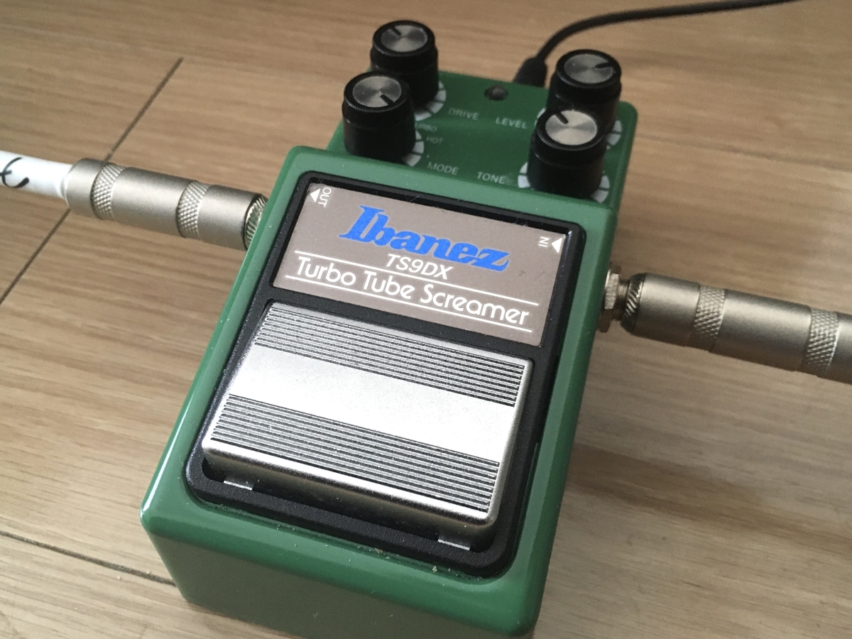 図太いオーバードライブ】Ibanez TS9DX Turbo Tubescreamer ターボ