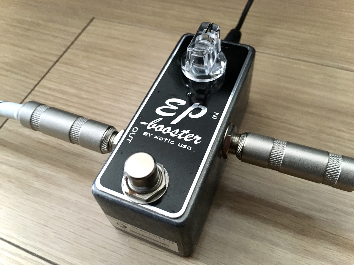エコープレックスを小型化したプリアンプ】XOTIC EP Booster