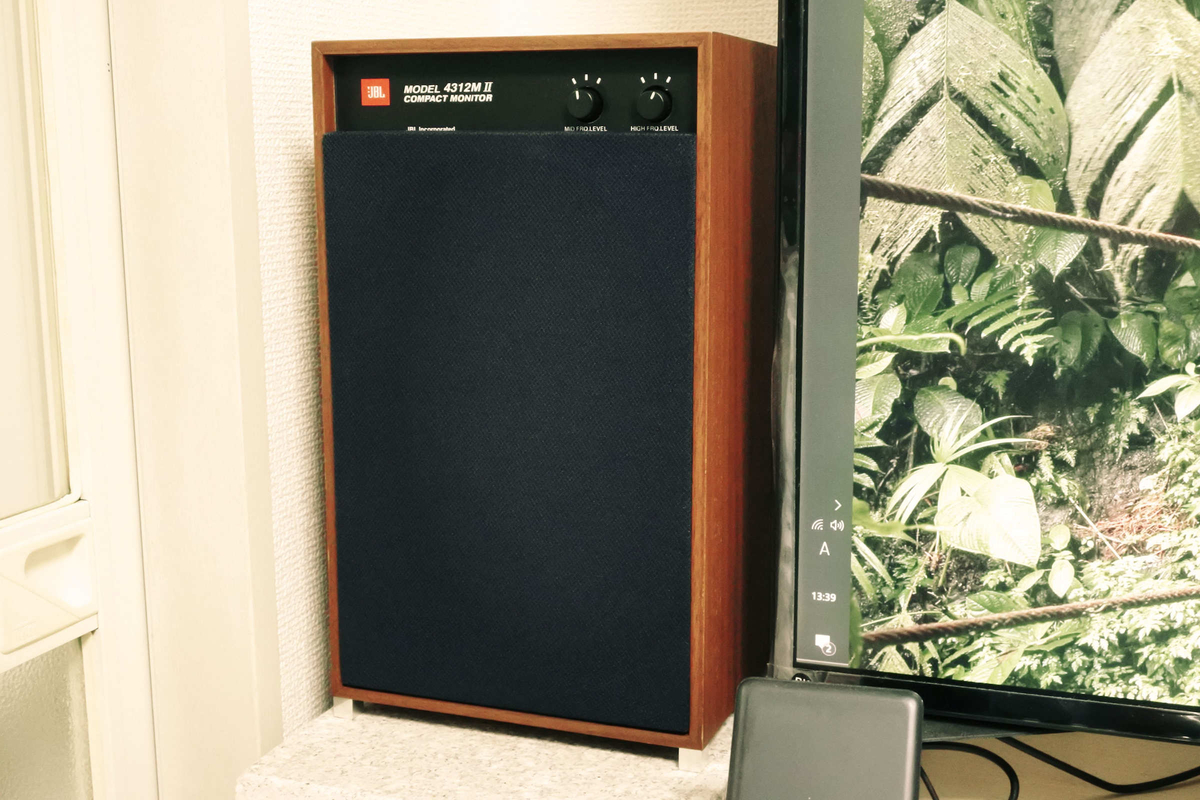 JBL 4312M II を鳴らしてみる - いつか消える文章