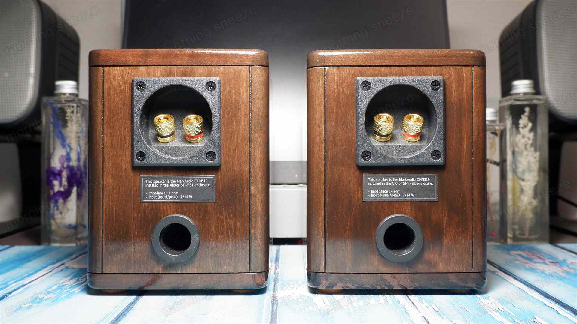 Victor SP-FS1 に MarkAudio CHN519 を載せてみる - いつか消える文章