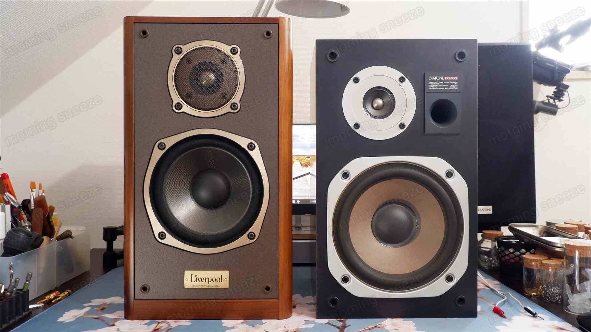 ONKYO D-500II を鳴らしてみる - いつか消える文章