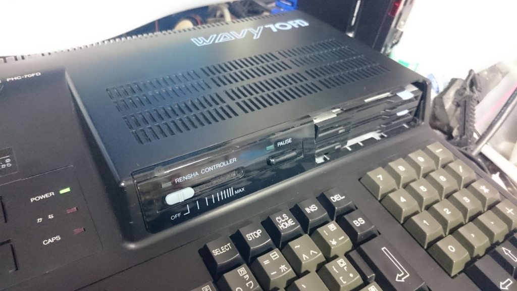 SANYO WAVY70FDの2ドライブ化 - Lost Technology