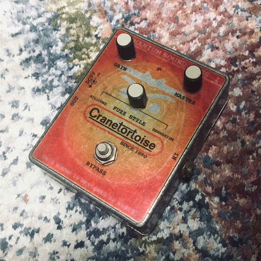Cranetortoise(ALBIT) / GS-1 Germanium Sound レビュー