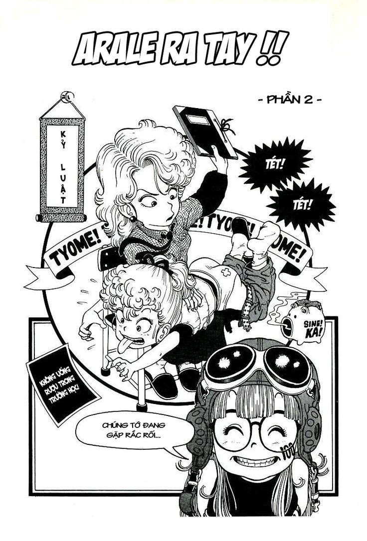 鳥山明 Dr.スランプについて Akira Toriyama About Dr. Slump