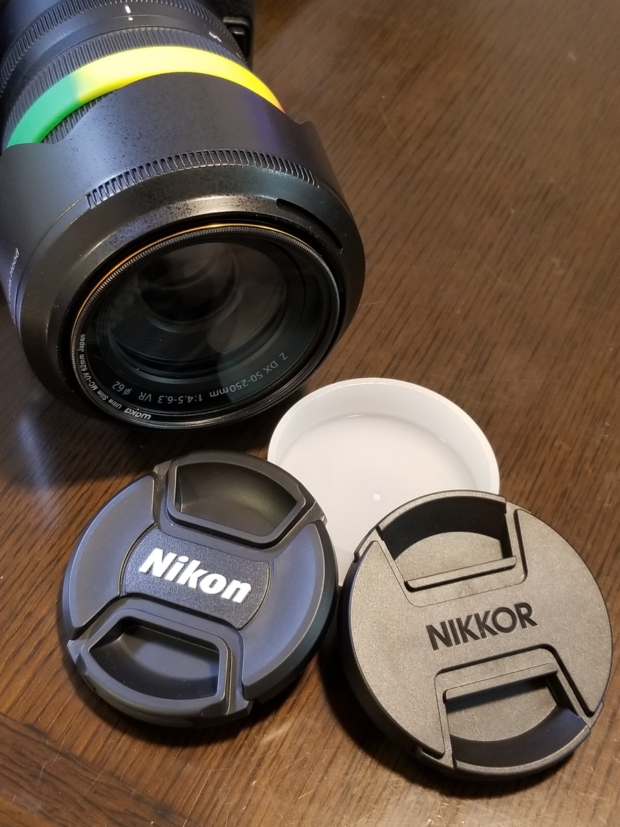 NIKKOR Z DX 50-250mm f/4.5-6.3 VR』を買ってみた - photo & hobby
