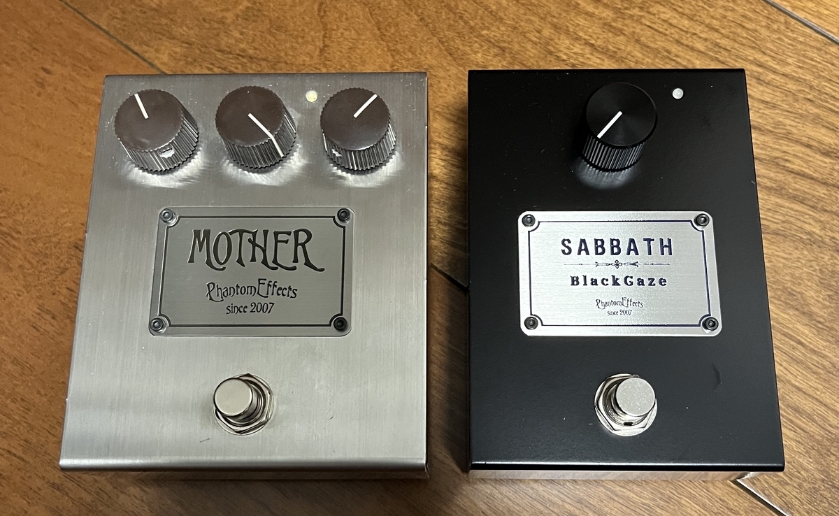 Phantom fx / Sabbath 